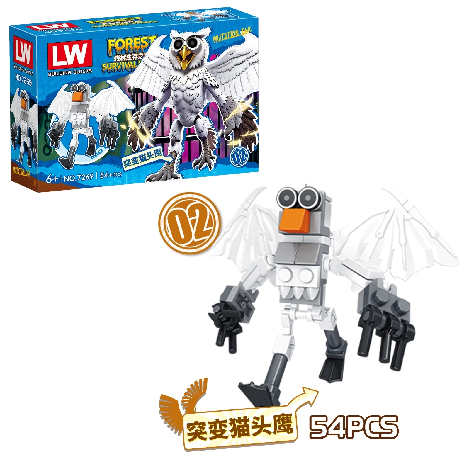 99 ليال في الغابة اللبنات الحيوان الغزلان البومة الماعز القط الماموث فقدان الغزلان تجميعها الطوب التجمع نموذج الاطفال اللعب