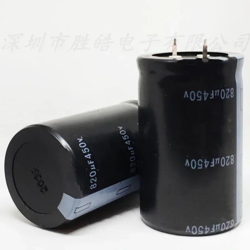 

（1PCS） 450V820UF Volume：35x50mm Aluminum Electrolytic Capacitors 450V820UF Hard Feet High Quality