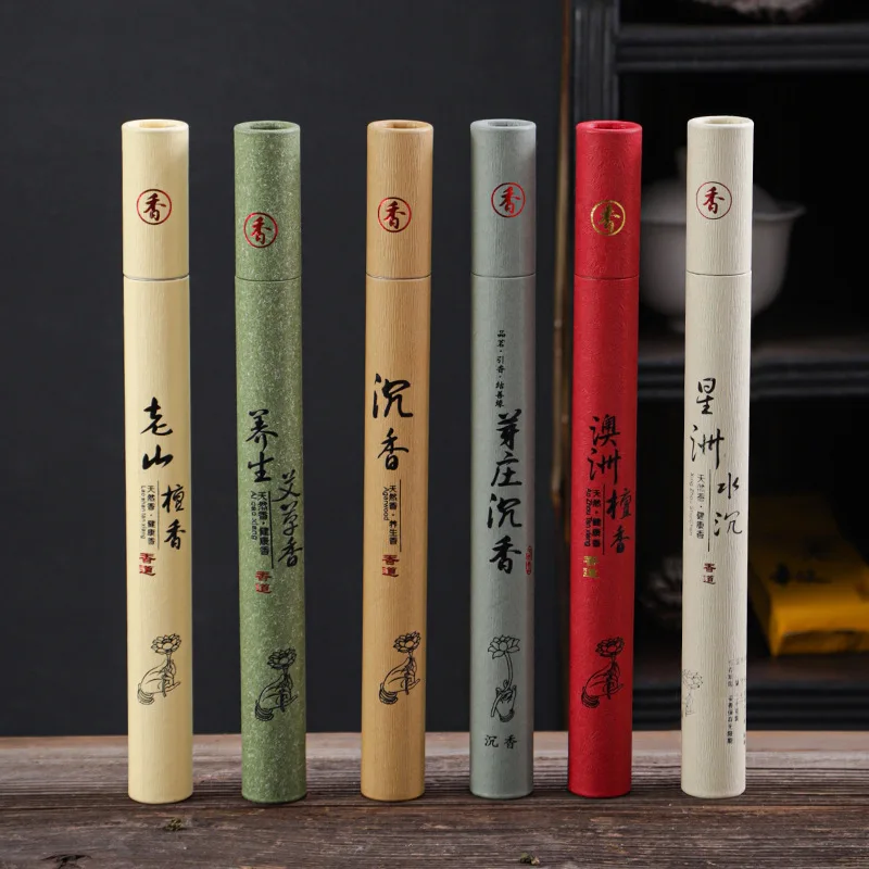 1/2Box Natural Sandalwood Mugwort Incense Sticks Anxiety Relief Mind Relaxation Air Purifier Fragrance for Sleep Yoga Meditation
