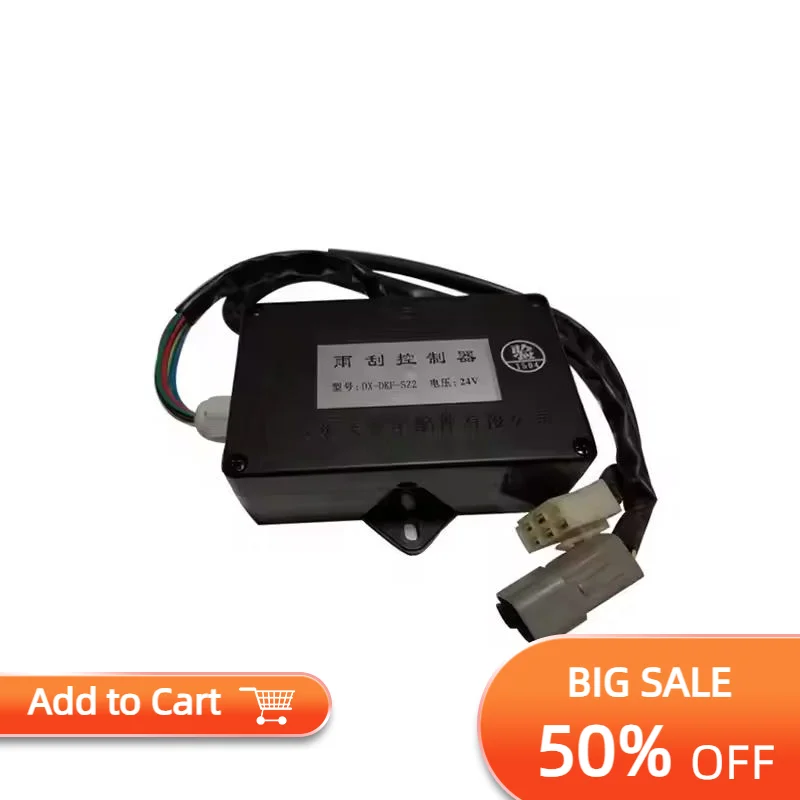 

Подходит для экскаватора Sany 60128885 Dx-dkf-sz2 DC 24 В, реле контроллера стеклоочистителя, запасные части