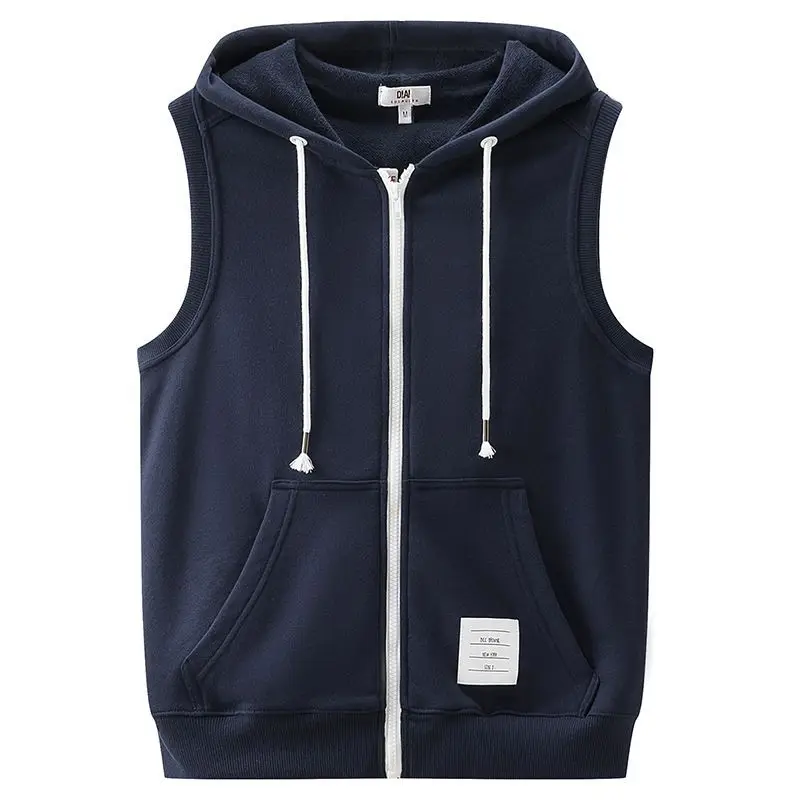 Hong Kong Style Ins Solid Color Cardigan Hooded Vest Men's Plus Size Trendy Fat Loose Sports Vest Jacket