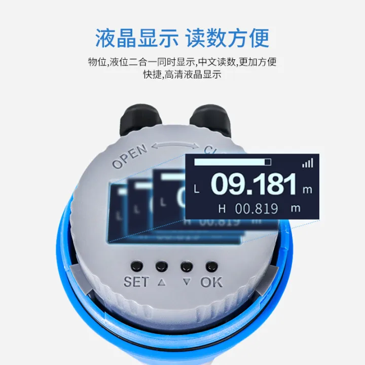 Liquid Fuel Ultraso…