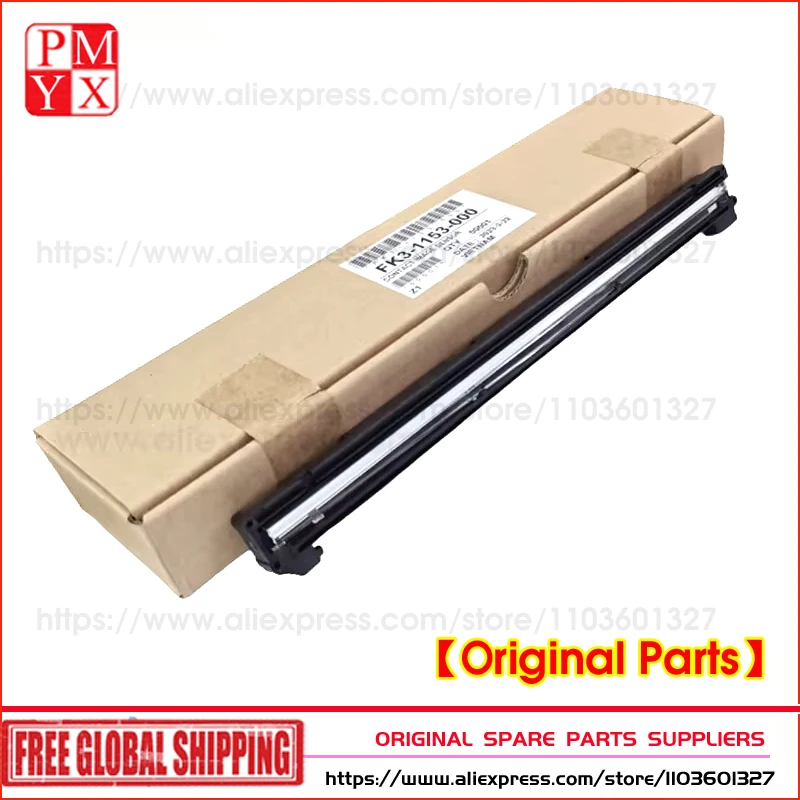 FK3-1153 Scanner Un… - image