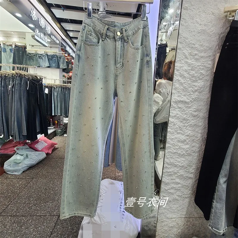 

Женские джинсы, однотонные потертые джинсы длиной до щиколотки, джинсовые брюки, свободные брюки с высокой талией, стираные карманы на молнии, базовые летние 2023 г.