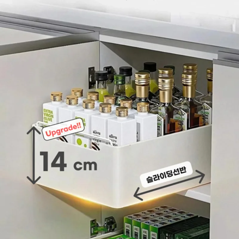 2026 Kitchen Storage Rack with Slide Rails Pull-out Kitchen Drawer Type Storage Tray Spice Box Storage Rack Cabinets Organizer