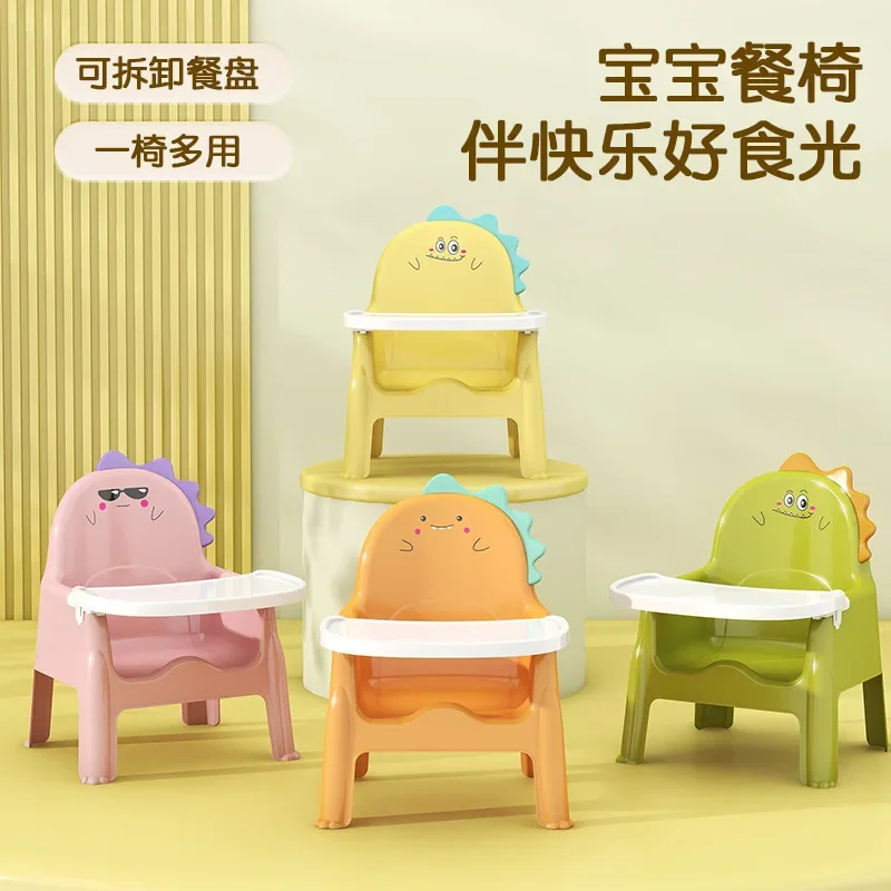 

Многофункциональный детский обеденный стол, обеденный стул, детский стул, бытовой стул с пластиковой спинкой, маленький табурет,