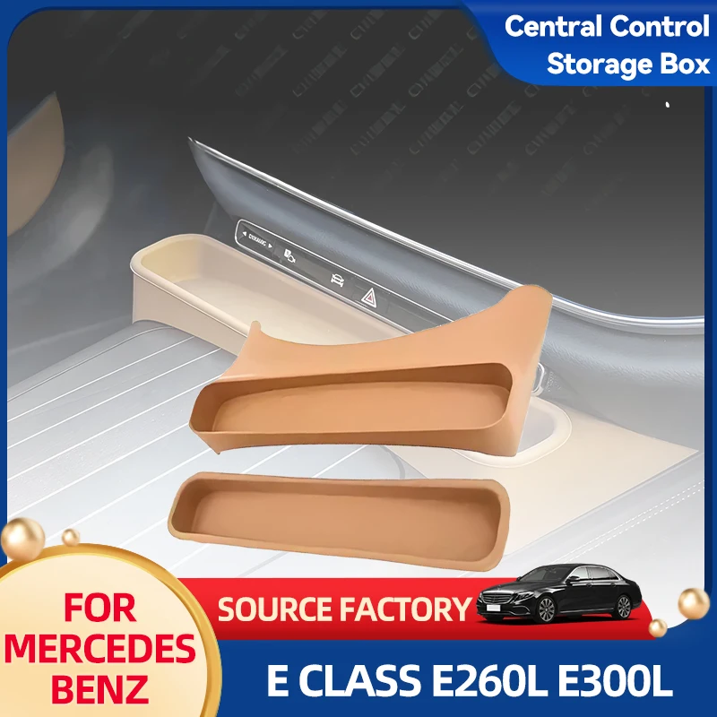 

Внутренние молдинги Подходит для 24 Mercedes-Benz, новый E-Class E260L E300L, ящик для хранения центрального управления W214, ящик для хранения автомобиля, м