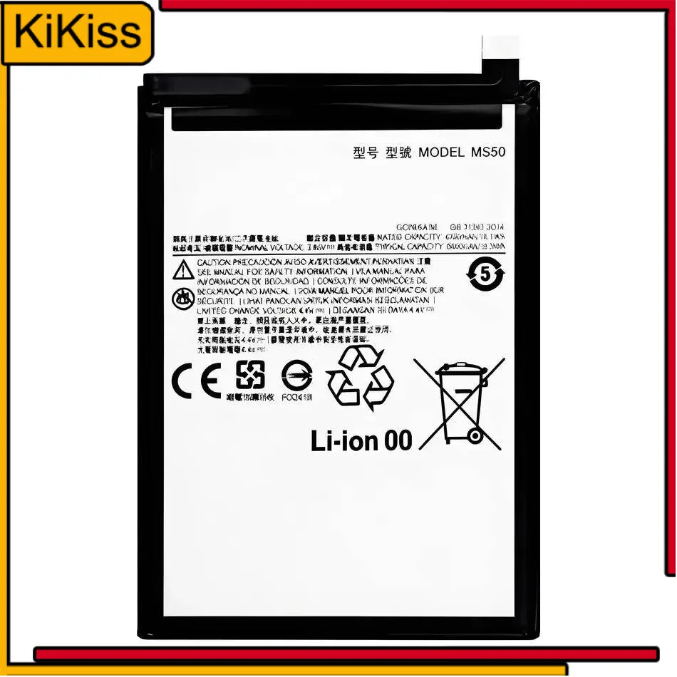 

MS50 Mobile Phone Battery For Motorola Moto G50 5G XT2149-1 High-Efficiency 5000Mah
