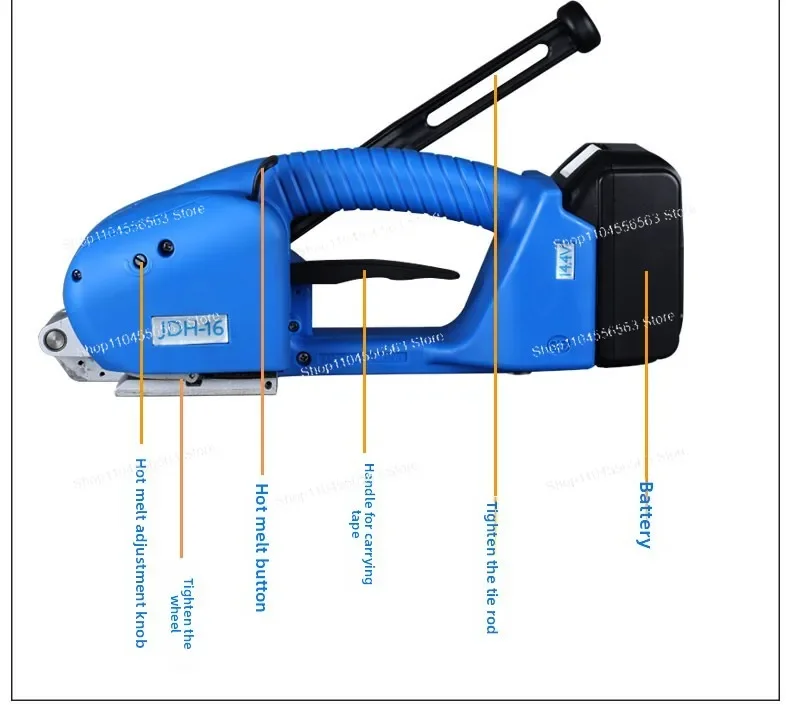 JDH16 hand-operated packaging machine has an stretching force ranging from 60 to 2100 N (single battery)