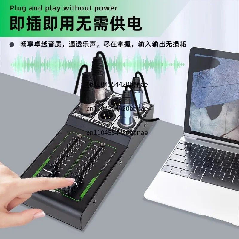 Volume Controller, Unpowered Audio Controller，Volume Tuning Stereo Output Input