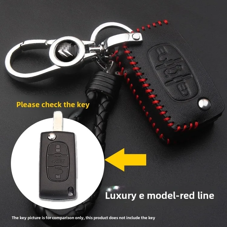 

For 2021 Citroen C5/C6/C3L/C4L/C3XR Leather Car Keycase Car Keychain Decoration Supplies Cars Accessories 3 Buttons New