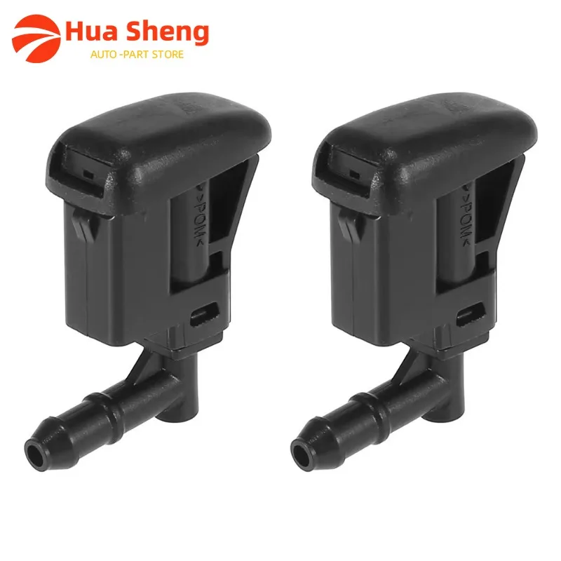 

61668374367 61667110852 Форсунки омывателя лобового стекла для BMW E82 E85 E86 E87 Z4 2.5si 3.0i 3.0si N52 M54 04-09 61667135412