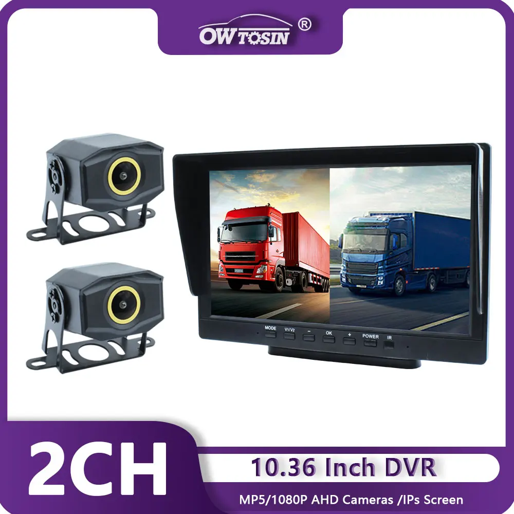 

1920x1080P AHD 10 Inch IPS Screen Car Monitor Recording DVR 1080P IR Night Vision Vehicle Camera Truck Bus Trailer Pickups