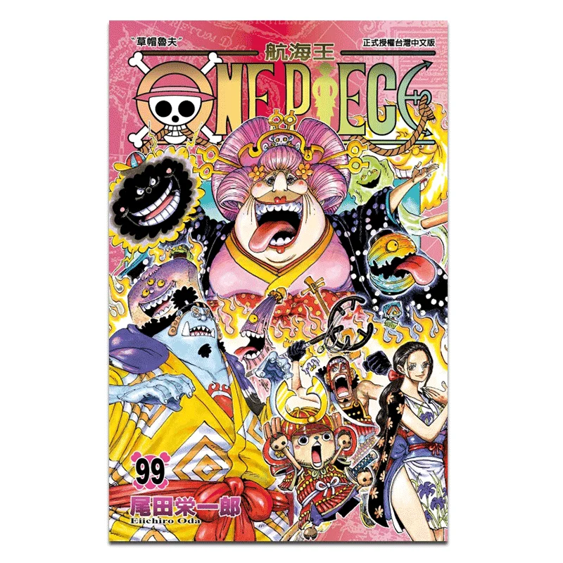 

ONE PIECE 099 Eiichiro Oda Dongli Publishing 9789572670026 Book
