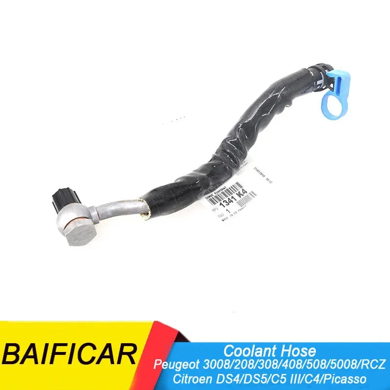 Baificar Brand New Turbocharged Coolant Hose 1341K4 For Peugeot 3008 208 308 408 508 5008 RCZ Citroen DS4 DS5 C5 III C4 Picasso