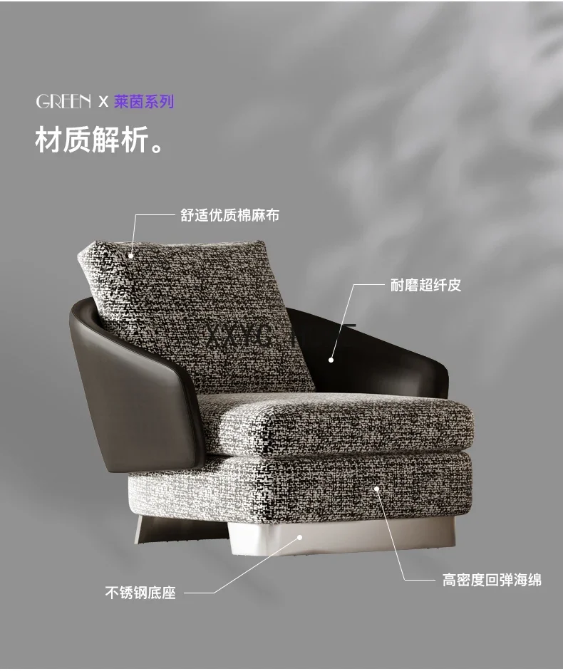 Eenzits Bank Stoel Designer Woonkamer Italiaanse Minimalische Zwart En Wit High Sense Stof Vrijetijdsstoel #4