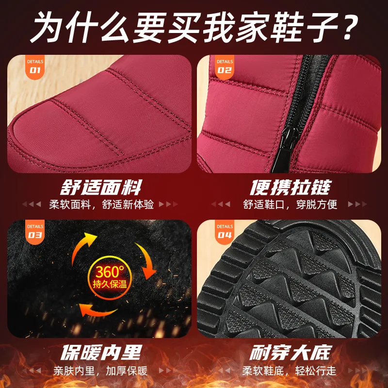 المرأة قصيرة الكاحل Bootie Ins شعبية الخريف والشتاء الأحذية الدافئة الثلوج Bootie للجنسين أحذية بوت قصيرة الرياضة في الهواء الطلق سستة الأحذية