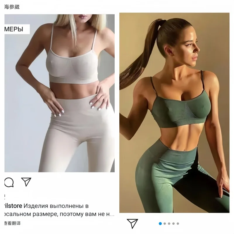 Top corto sin mangas para mujer, camisola, ropa interior femenina, Tops cortos sin costuras con espalda descubierta sin almohadilla, lencería Sexy