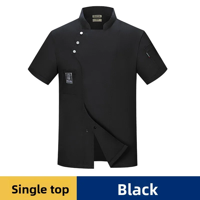 Men's Short Sleeve Chef Uniform Summer Lightweight Wear-resistant Hotel Restaurant Catering Kitchen Workwear