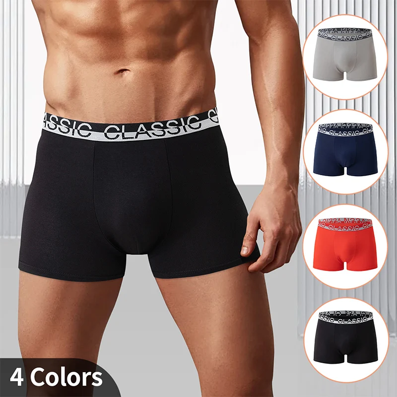 

4-Piece Set Of Men's Underwear Solid Color Bamboo Fiber Flat Angle Pants Youth Casual Sports Men's Comfortable Multifunctional