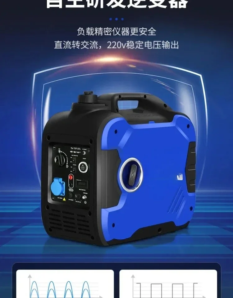 

G Asoline Generator 220V Household Small Silent Frequency Conversion 3.7KW Remote Control RV Outdoor Sea Portable