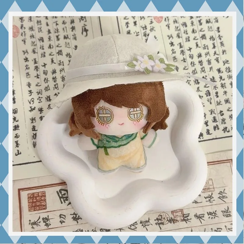 10 centimetri Anime Gioco Identità V Seastar Corpo Peluche Bambola Portachiavi Profumatore Giardiniere Prospettore Personaggi Peluche Ciondolo Regalo Peluche