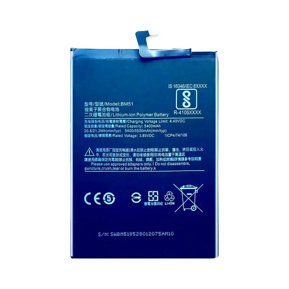 

Надежный аккумулятор мобильного телефона емкостью 5500 мАч для Xiaomi MI Max 3 Max3 BM51, безопасный