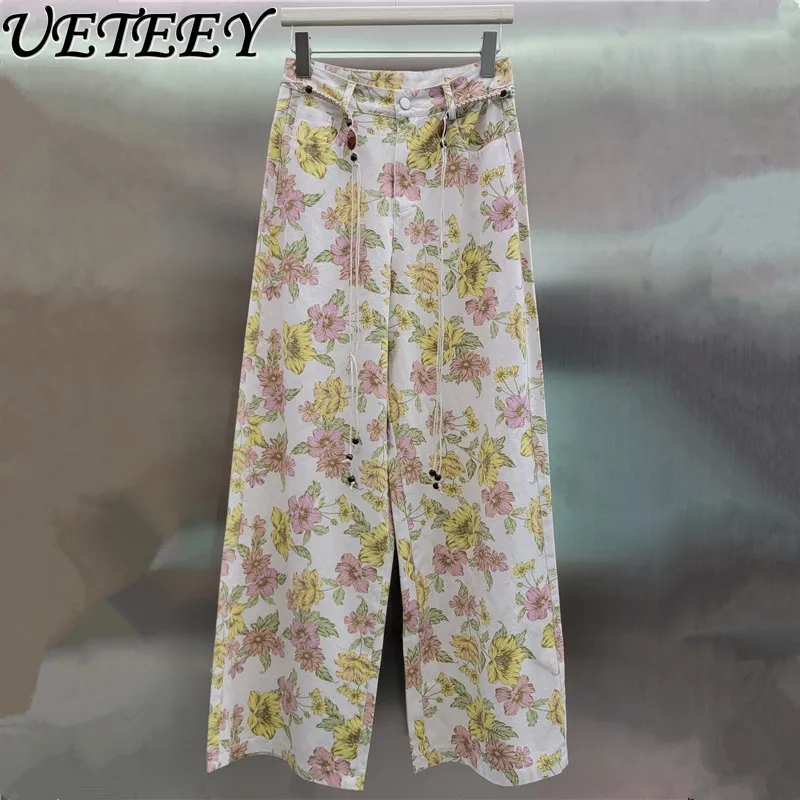 

Fashion Retro Floral Print Straight Baggy Jeans Women's Thin Wide-leg Floor-mopping Denim Pants Summer New Trendy Trousers