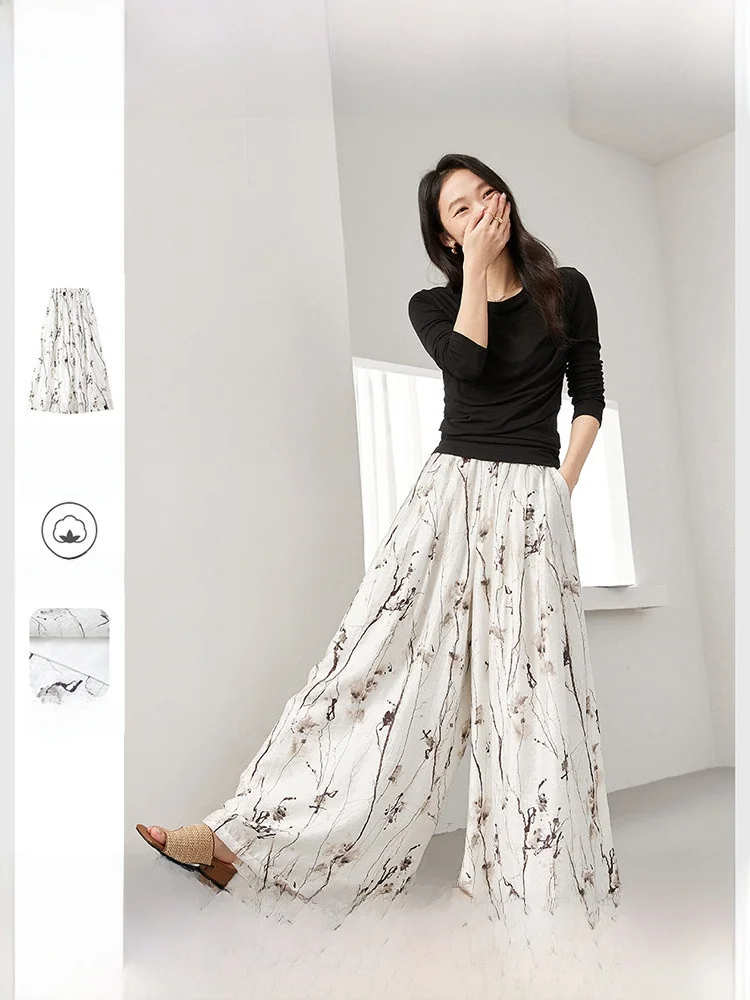 

Новые китайские брюки-юбка с акварельным принтом, свободные, широкие, женские, повседневные, с высокой талией, осенняя новинка