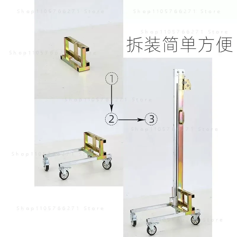 Hanging Cabinet Installation Artifact Mobile Lifting Cabinet Lift Air Conditioner Stacking Car