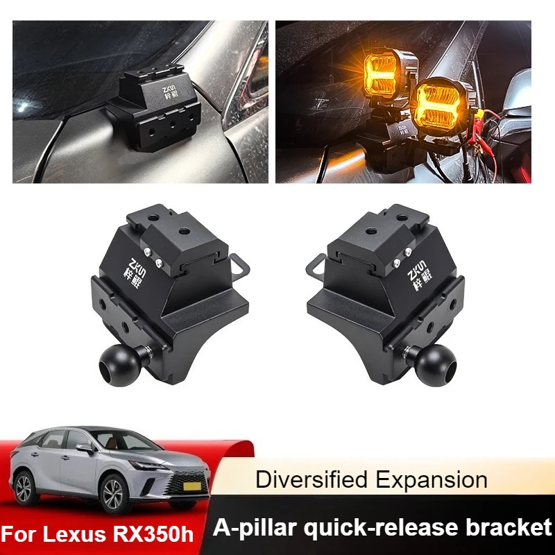 

For Lexus RX350h A-Pillar Bracket Modified Spotlight Quick-Release Hood Light Bracket Modification Accessories