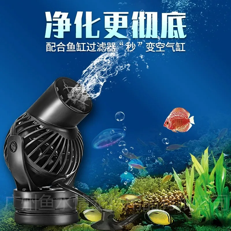 Jebao волногенератор насос циркуляционный насос регулируемое напряжение расхода для морского кораллового рифа погружные насосы для аквариума