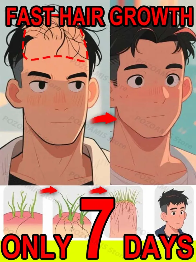 

Сделайте лес времени более пышный, ежедневное распыление может укрепить корни и способствует новому росту.