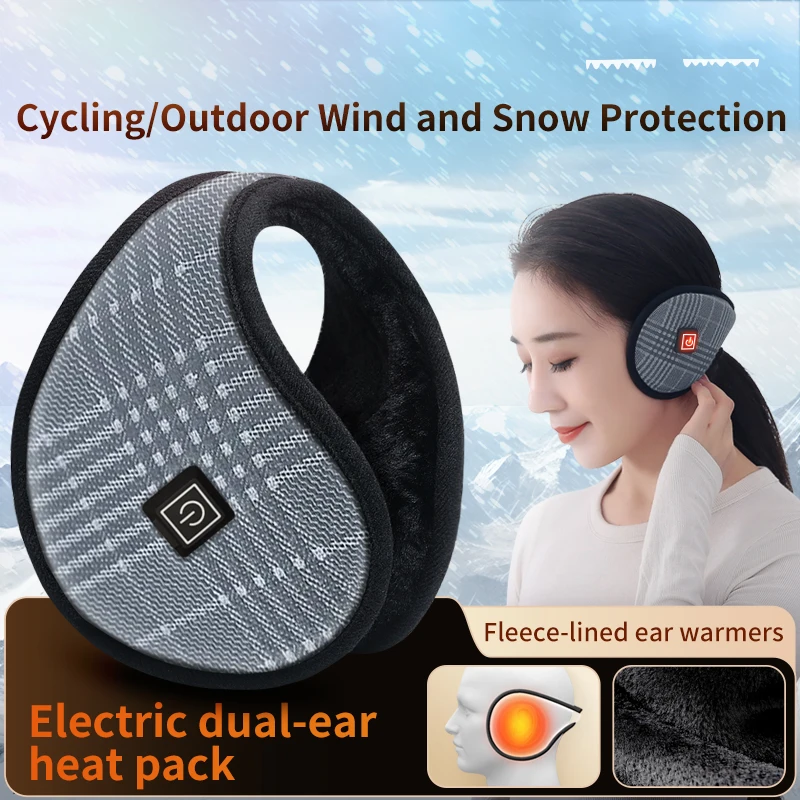 Heated Earmuffs Windproof Design Keeps Ears Warm Prevents Frostbite Portable Wearable for Outdoor Cycling Suitable for Seniors