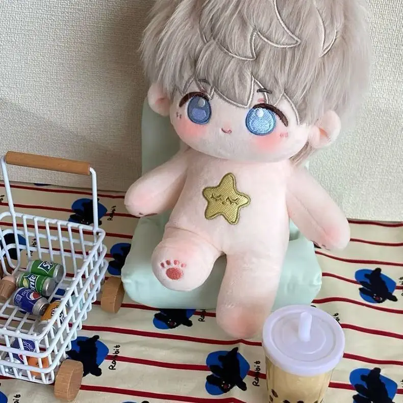 

Love Deep Space Shen Xinghui 20cm Cute Plush Doll, Galaxy Themed Stuffed Toy, Birthday & Holiday Gift for Friends