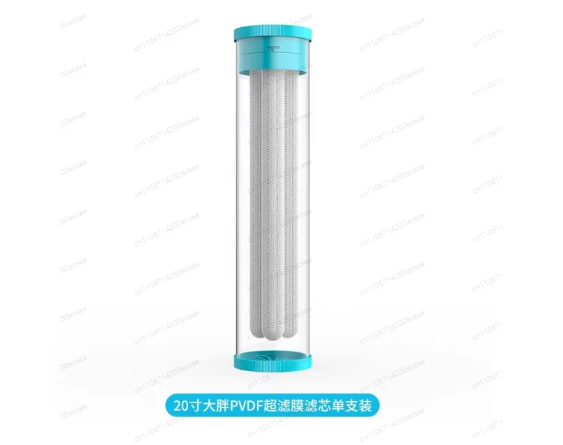 

Портативный фильтр для воды для активного отдыха и экстренных ситуаций | 20-дюймовая большая моющаяся ультрафильтрационная мембрана для чистой питьевой воды в любом месте