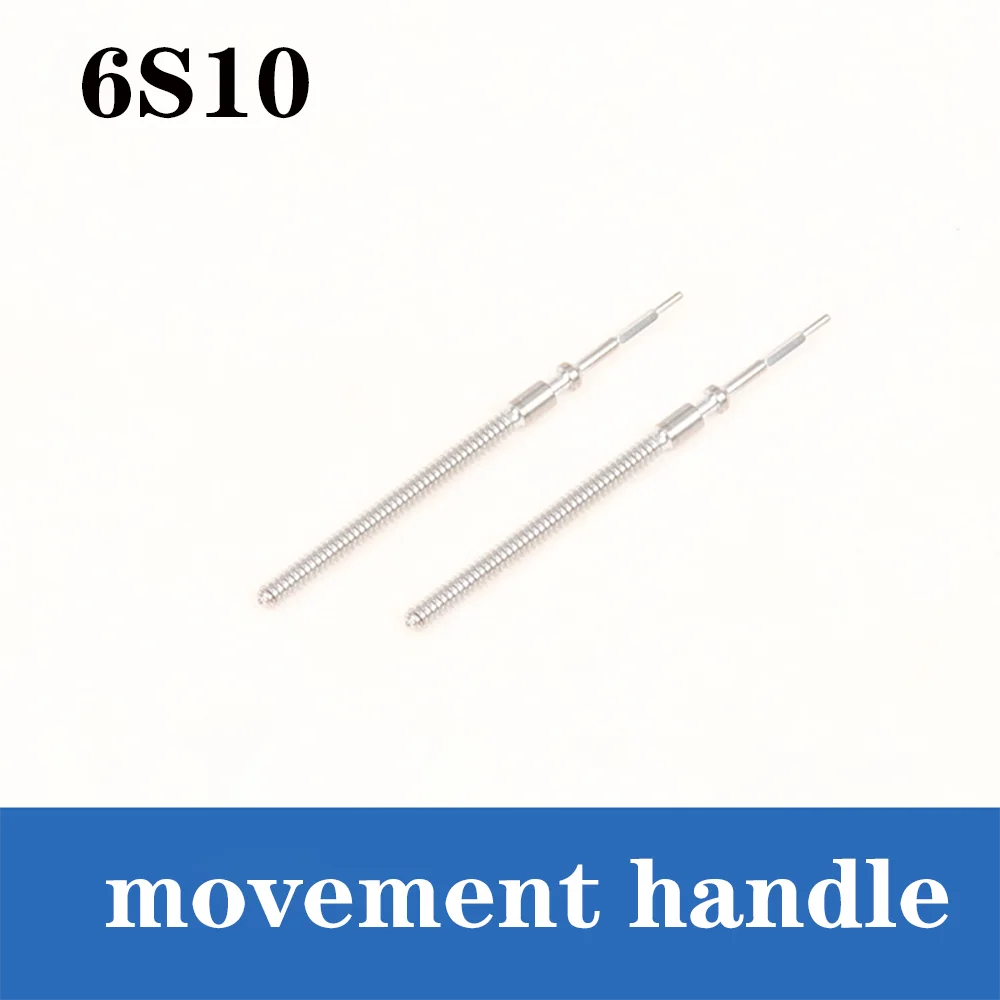 Watch Accessories Suitable for 6S10 Movement Handle core Handle Watch Repair Parts Repair Tools Lever