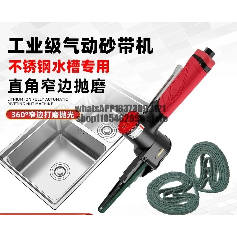 Pneumatic small wire drawing machine Stainless steel flat sink right angle grinding wire drawing machine