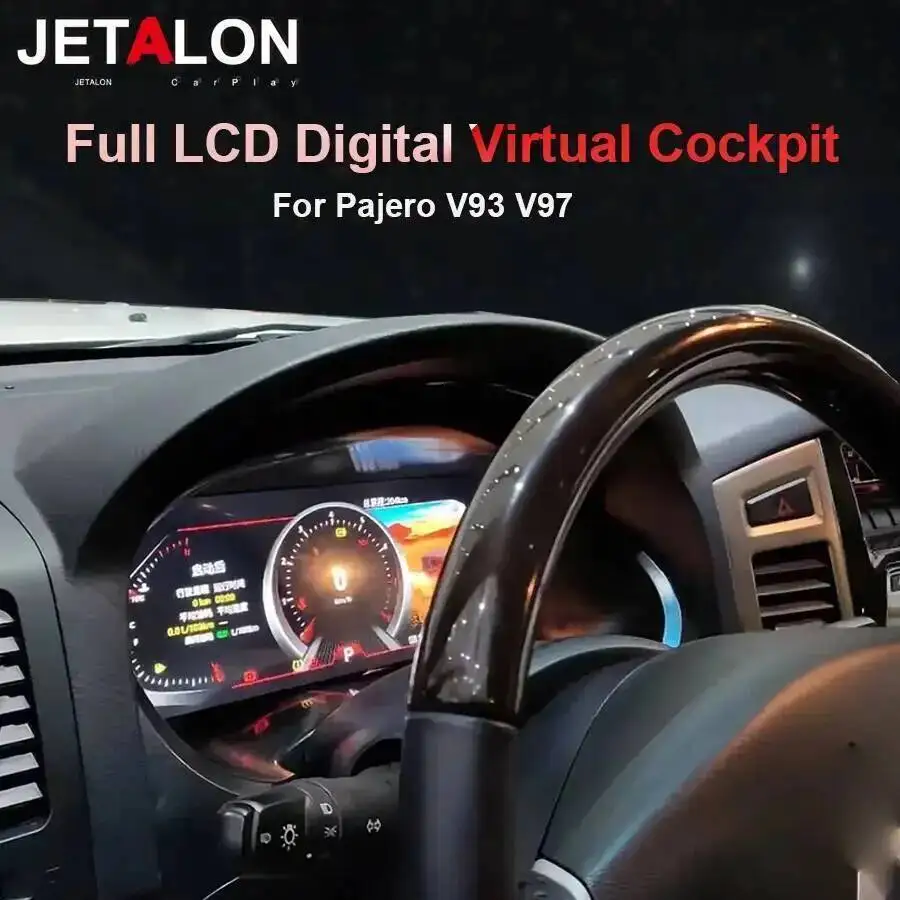 Digital  Dashboard Linux For Mitsubishi Pajero V93 V97 2006-2019 LCD  Car Instrument Panel Virtual CockPit SpeedoMeter  New