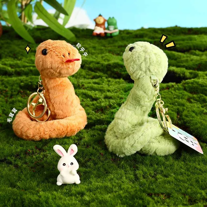 2025 New Cartoon Simulation Snake Plush Keychain Pendant Doll Creative Couple Cute Backpack Plush Snake Small Pendant Gifts