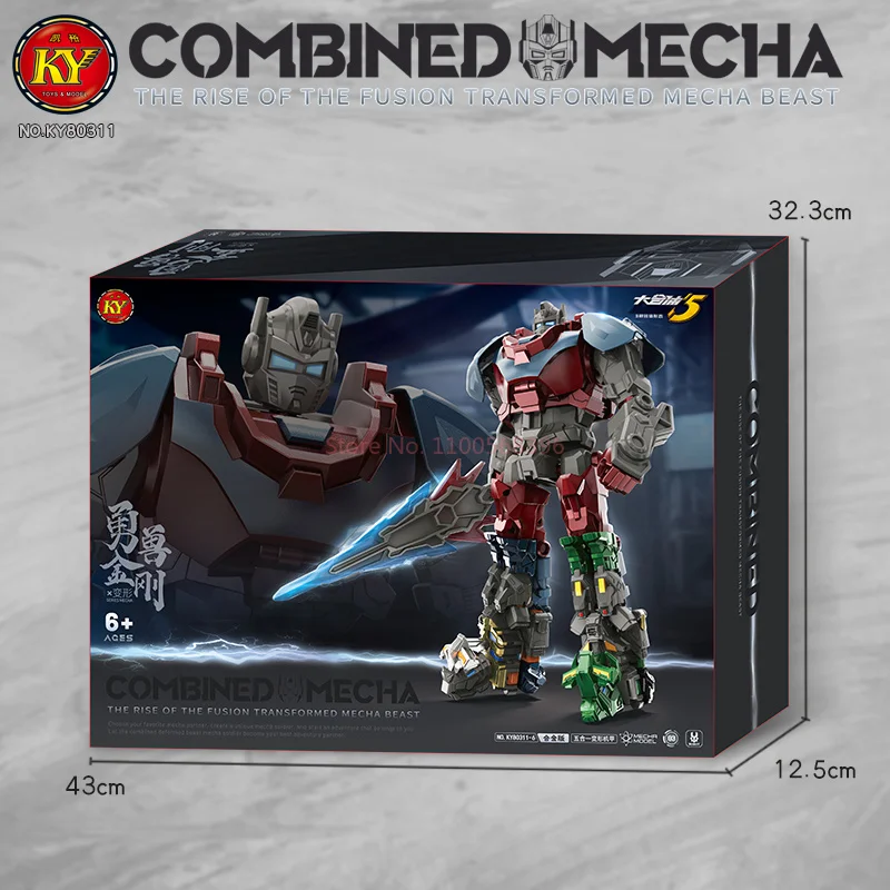 Figurine modèle mecha en alliage 5-en-1 Transformable Brave Beast King Kong, décoration de collection de jouets pour enfants, cadeau pour garçons, en stock