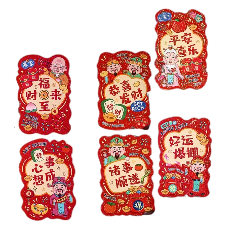 Bulk 6 Money Envelopes for Chinese New Year 2025 Snake Themed Special Gifts