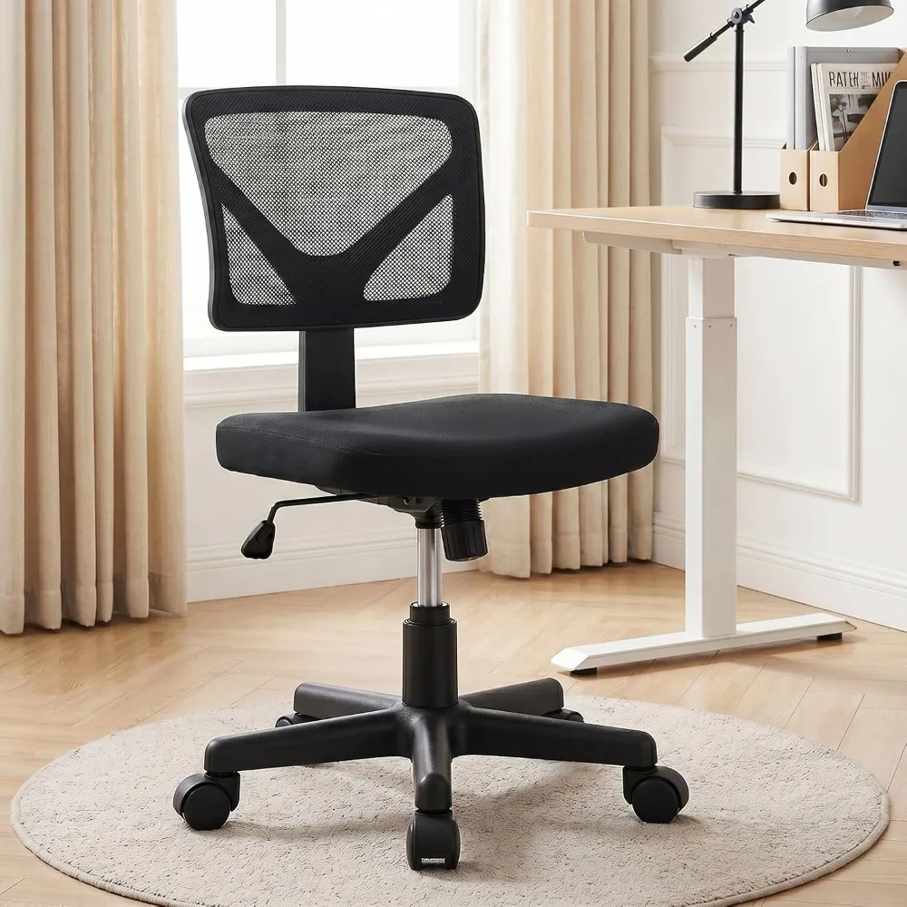 Ergonomic Armless Office Chair with Mesh Back and Removable Foam Cushion