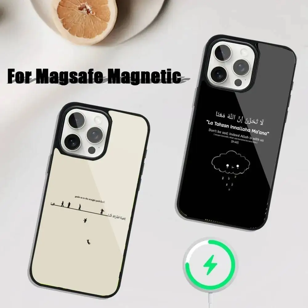 

Arabic Quran Islamic Muslim Quotes Phone Case For iPhone 16,15,14,13,12,11,Plus,Pro,Max Mini Magsafe Magnetic Wireless Charging