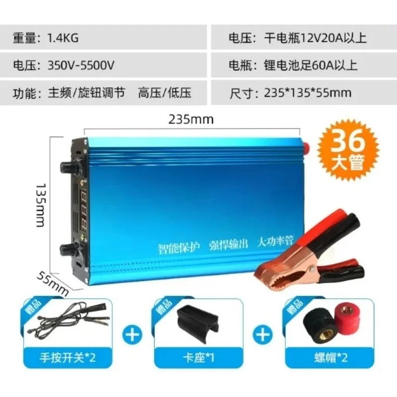 Heavy Duty Power Inverter, High Efficiency  Converter