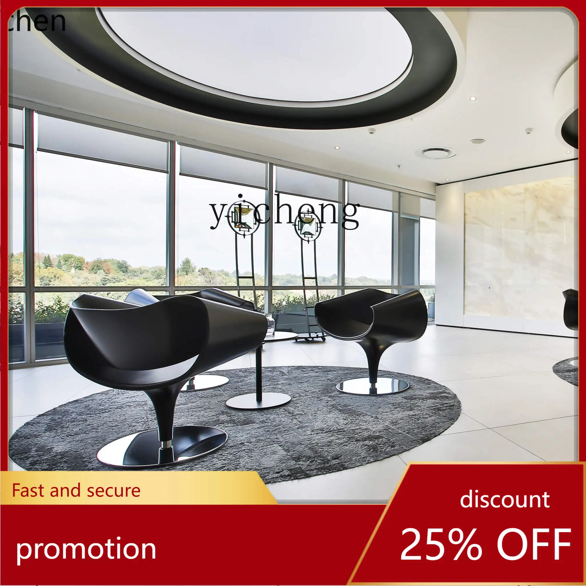 

YFY Ribbon Chair New Ribbon Chair Special-Shaped Backrest Single Office Rotating Chair