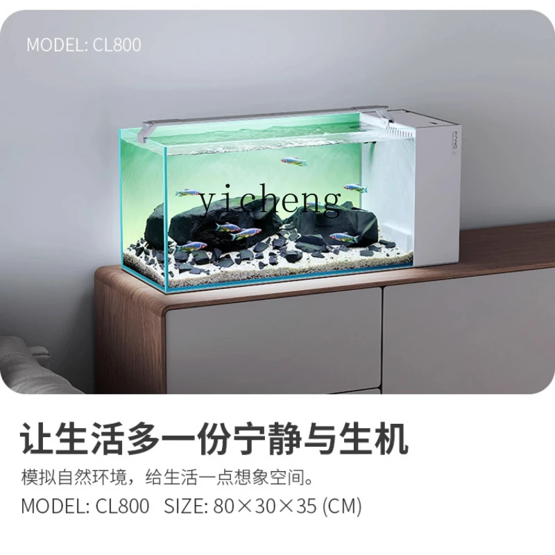 

X5-1 2nd generation side filter fish tank full set of household screen ultra-white glass goldfish tank ecological aquatic tank