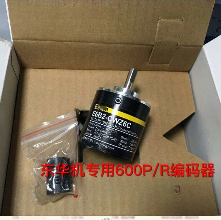 Injection Molding Machine Encoder E6B2-CWZ6C 600P/R BGI Injection Molding Machine Decoder