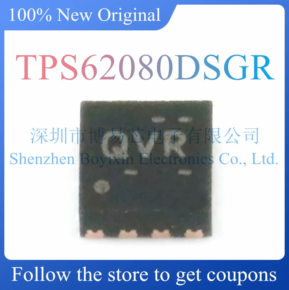 

NEW TPS62080DSGR.Original Product.WSON-8