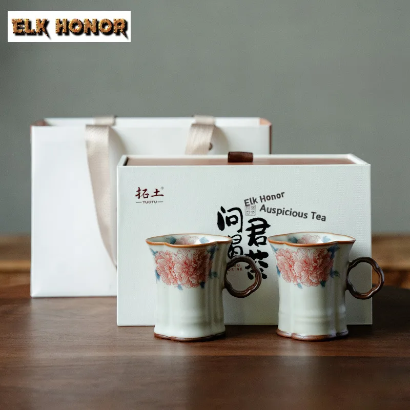 

2pc 90ml Hibiscus Mutabilis Ru Kiln Teacup Zen Tea Bowl Cute Cup Tea-tasting Smelling Cup Jianzhan Master Cups Tea Supplies Gift